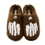 Mocha Brown Teddy Slippers