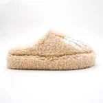 Beige Teddy Slippers